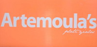 ARTEMOULAS