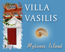 VILLA VASILIS