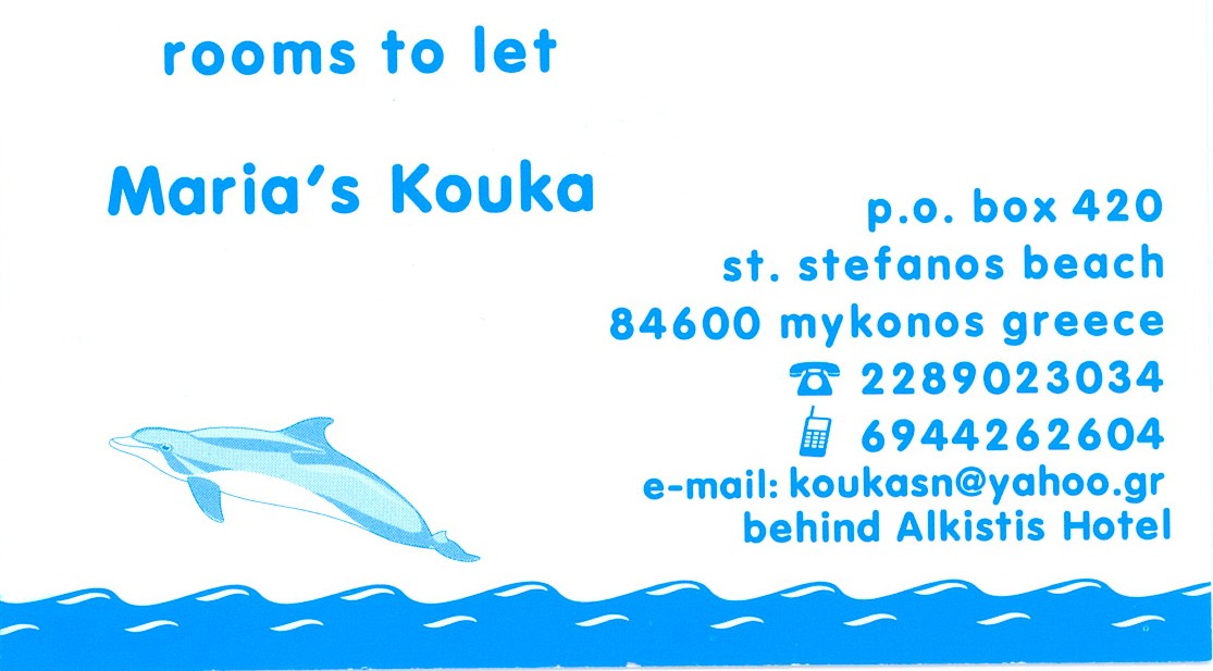 MARIA' S KOUKA