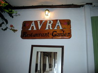 AVRA