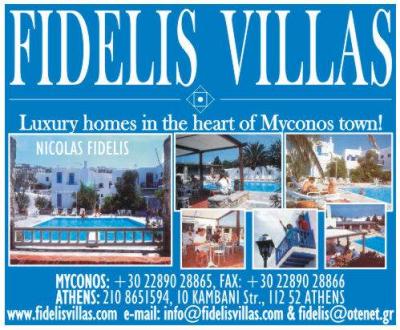 NIKOLAOS FIDELIS