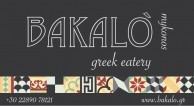 BAKALO