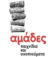 AMADES