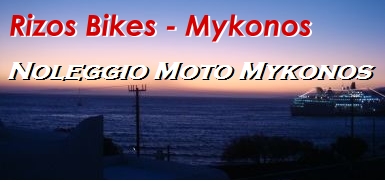 RIZOS BIKES