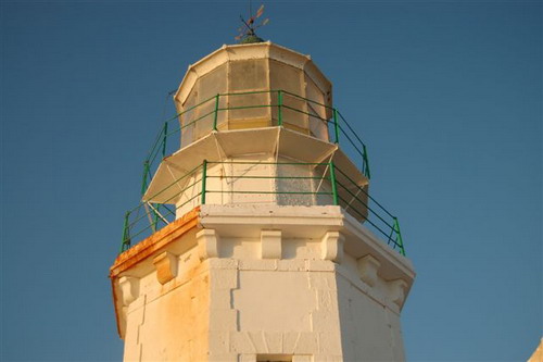 FAROS O ARMENISTIS