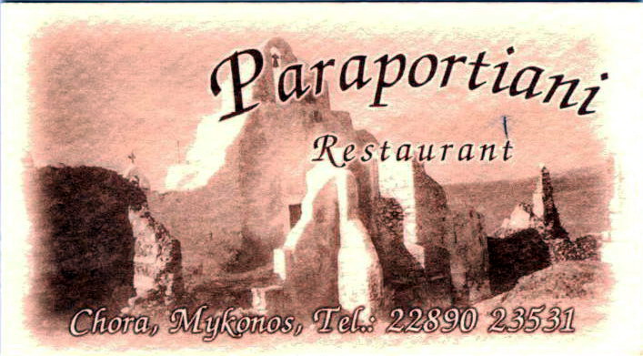 PARAPORTIANI