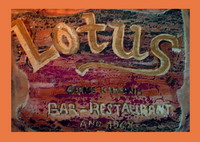 LOTUS BAR