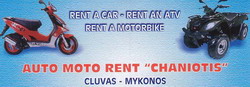 AUTO MOTO RENT CHANIOTIS