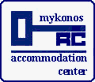 MYKONOS ACCOMMODATION