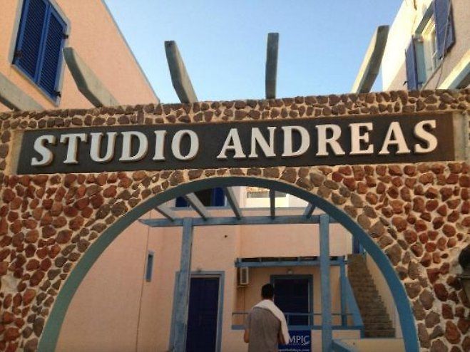 Andreas Studio