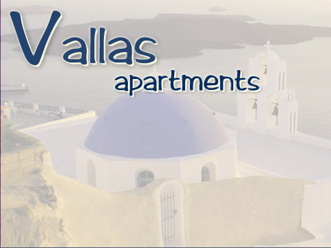 VALLAS APARTMENTS