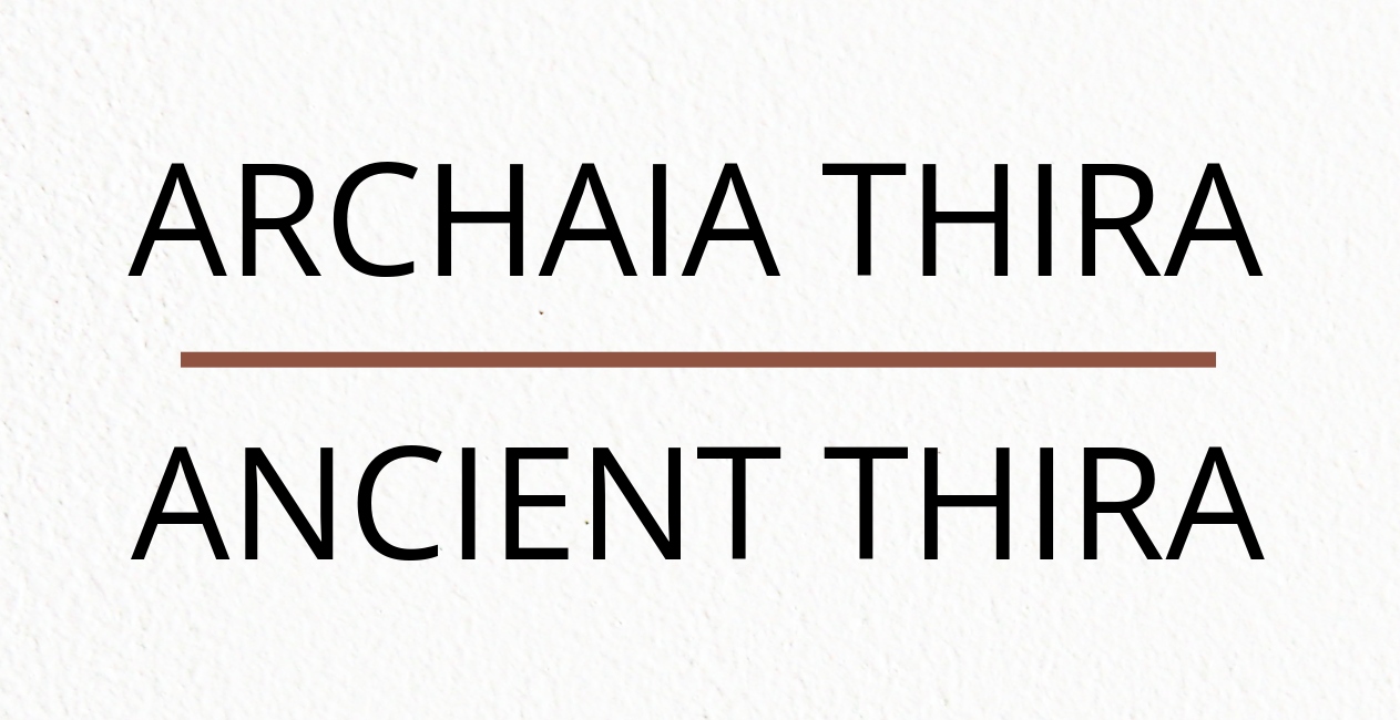 archaia thira
