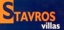 STAVROS VILLAS
