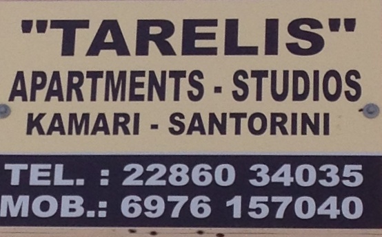 TARELIS