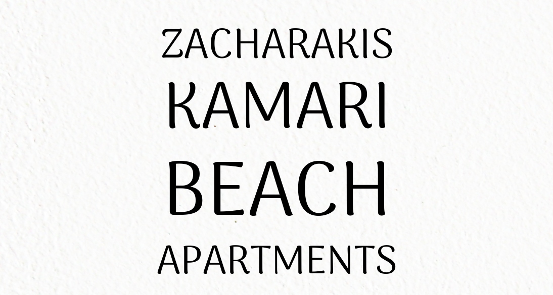 ZACHARAKIS KAMARI BEACH APARTMENTS