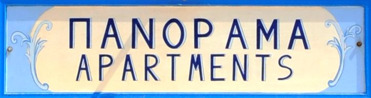 PANORAMA