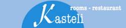 KASTELI