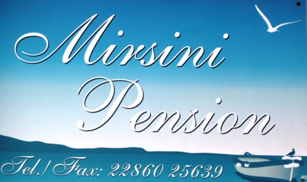 MIRSINI PANSION