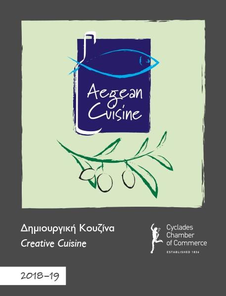 E. KLADAKIS - Ch. KOURTI O.E.