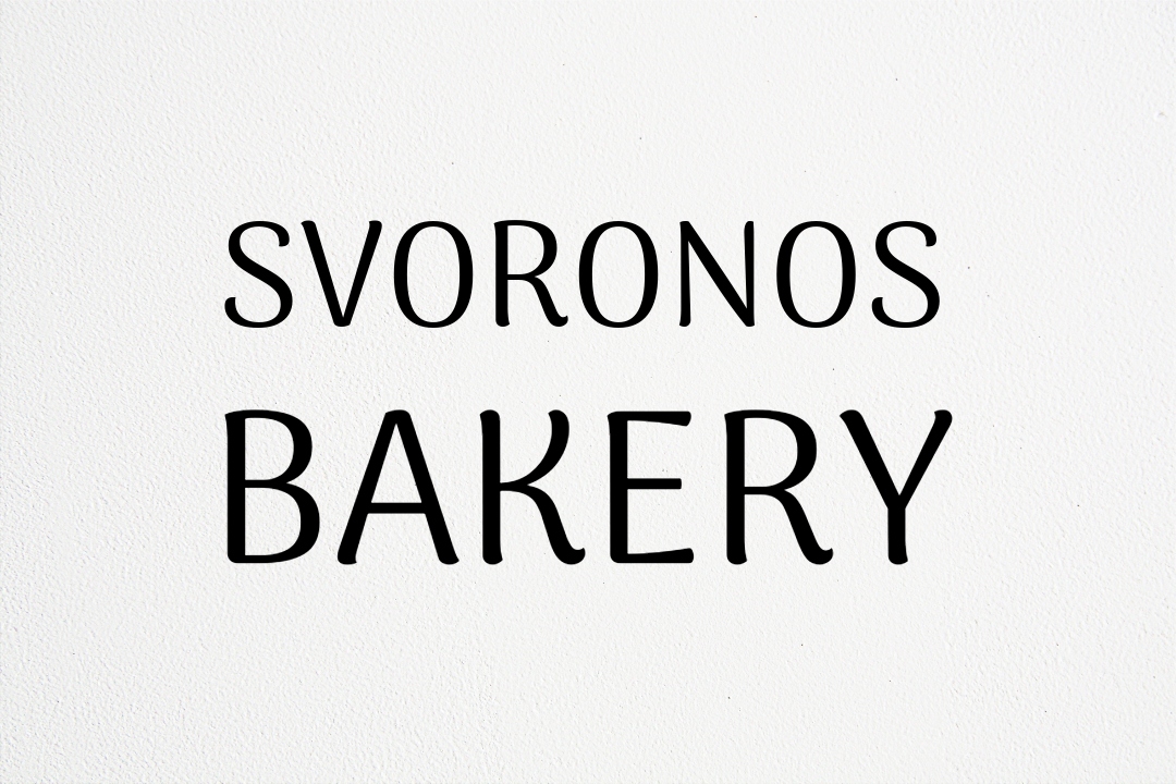 SVORONOS BAKERY