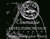VOLCAN WINES