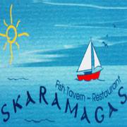 SKARAMAGKAS