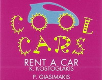 COOL CARS