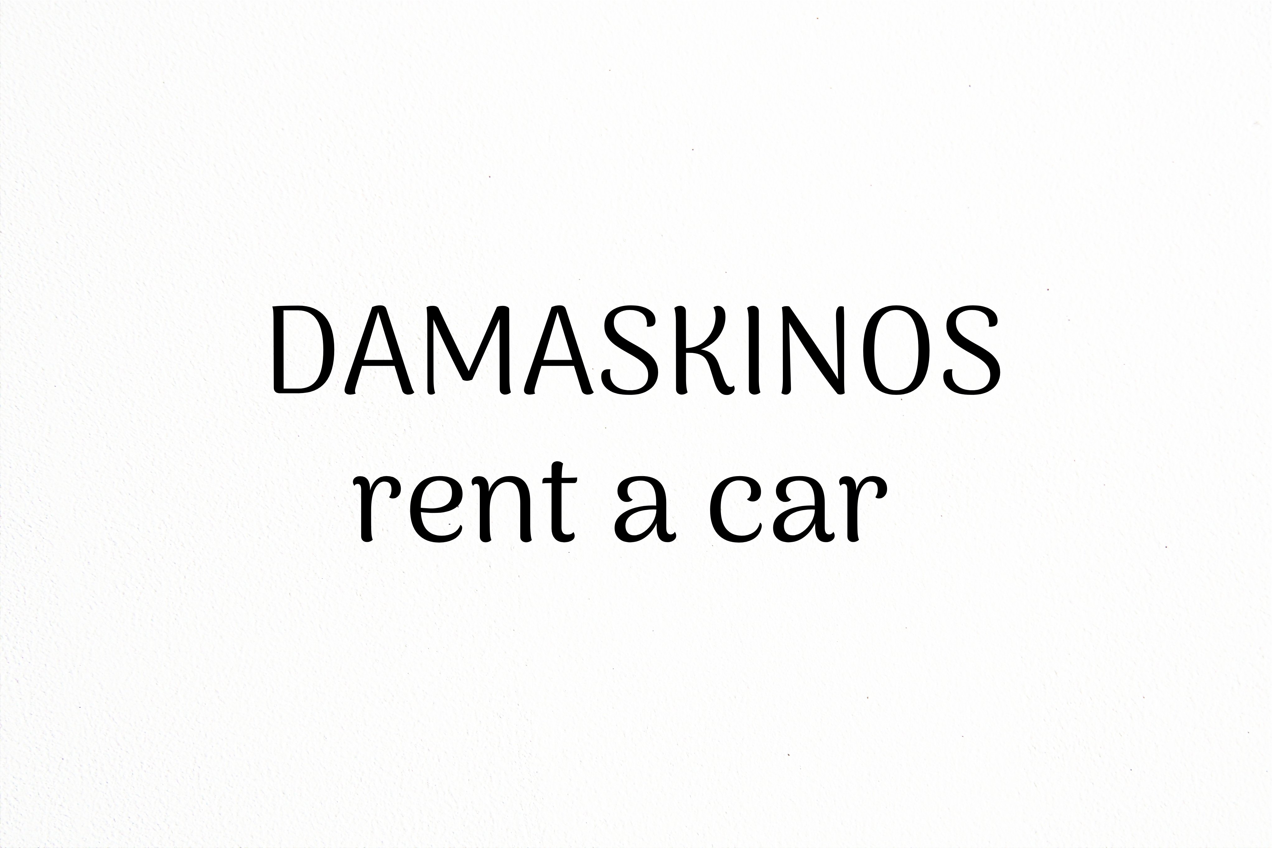 damaskinos rent a car
