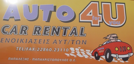 AUTO FOR YOU