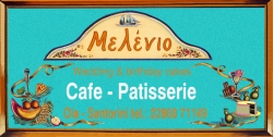 MELENIO