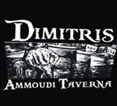 DIMITRIS