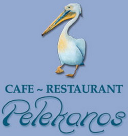 PELEKANOS CAFE