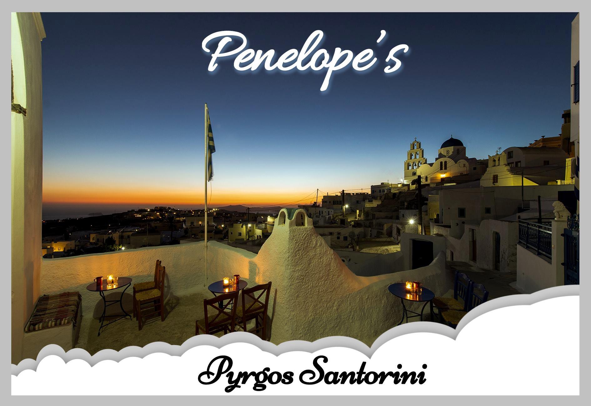 PENELOPE'S OUZERI